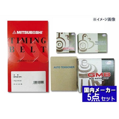 For jdm altezza lexus - jdm,