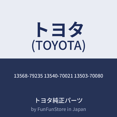 Toyota lexus is200 - toyota, 24v