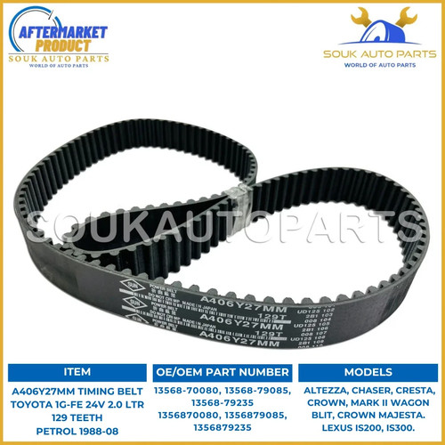 Timing belt 129 teeth - 129,